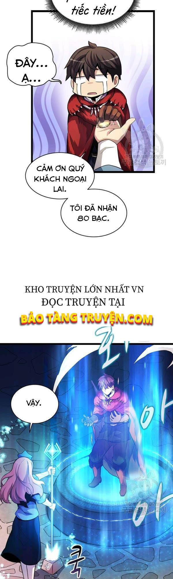 Xạ Thủ Đạn Ma Chapter 42 - Trang 2