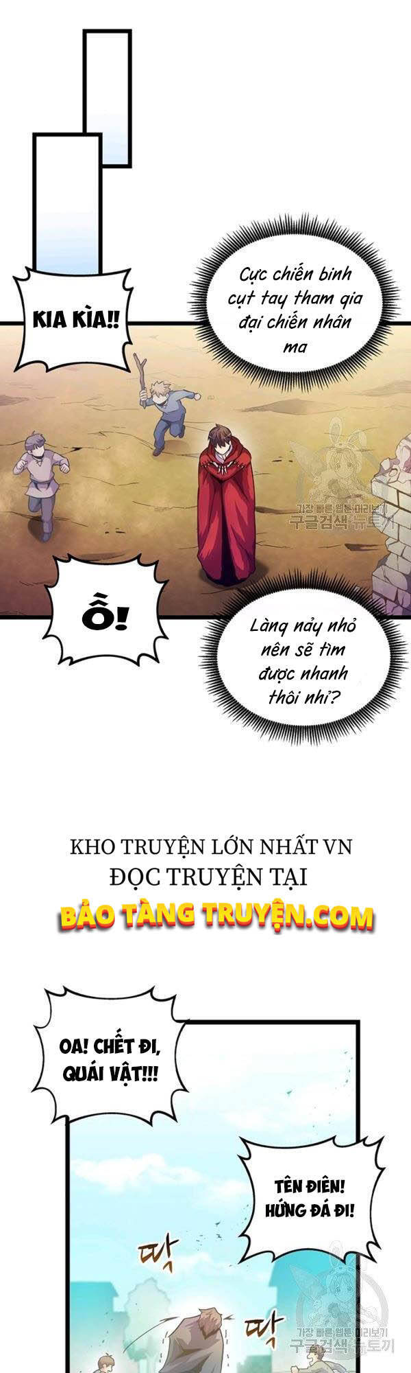 Xạ Thủ Đạn Ma Chapter 42 - Trang 2