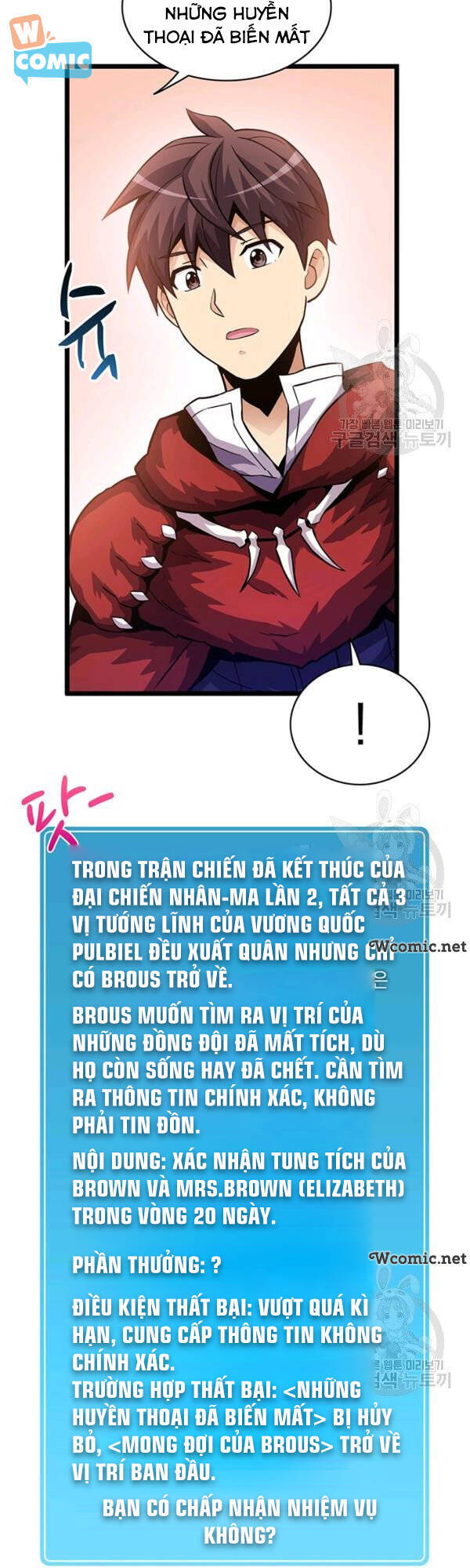 Xạ Thủ Đạn Ma Chapter 41 - Trang 2