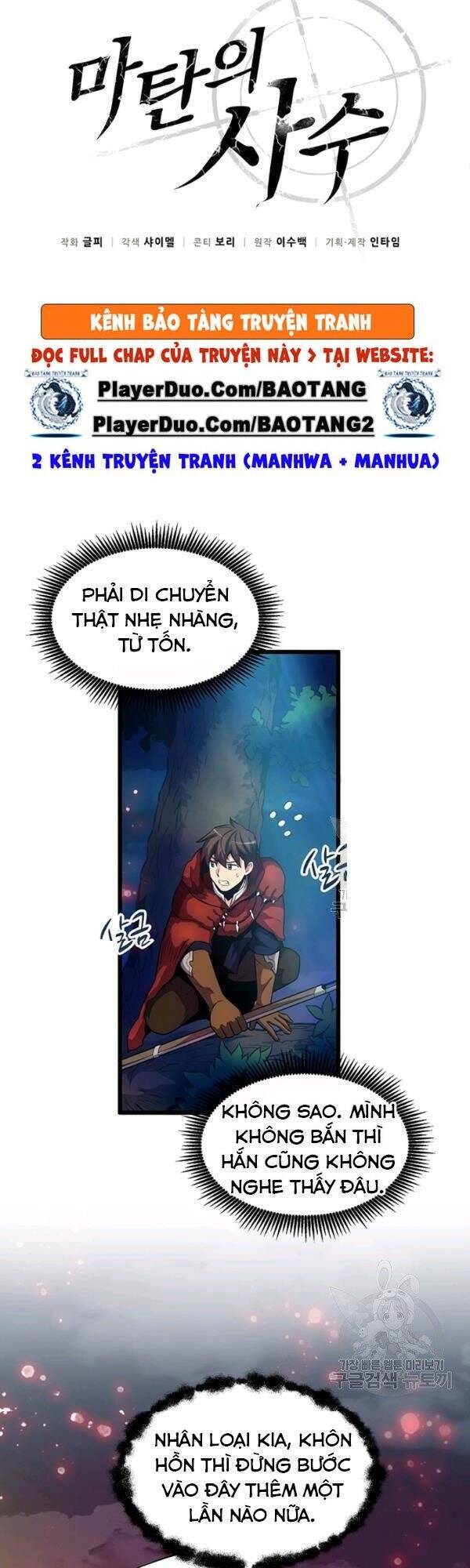 Xạ Thủ Đạn Ma Chapter 39 - Trang 2