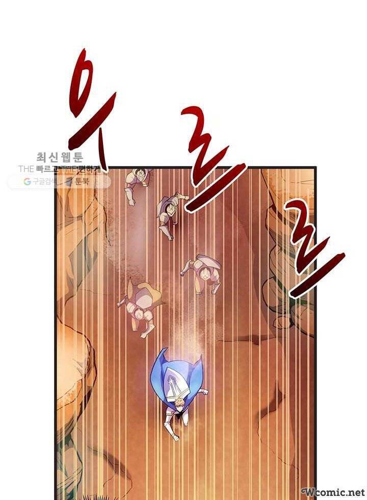 Xạ Thủ Đạn Ma Chapter 29 - Trang 2