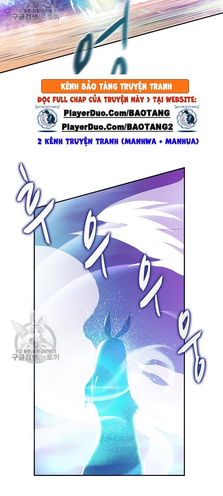 Xạ Thủ Đạn Ma Chapter 28 - Trang 2