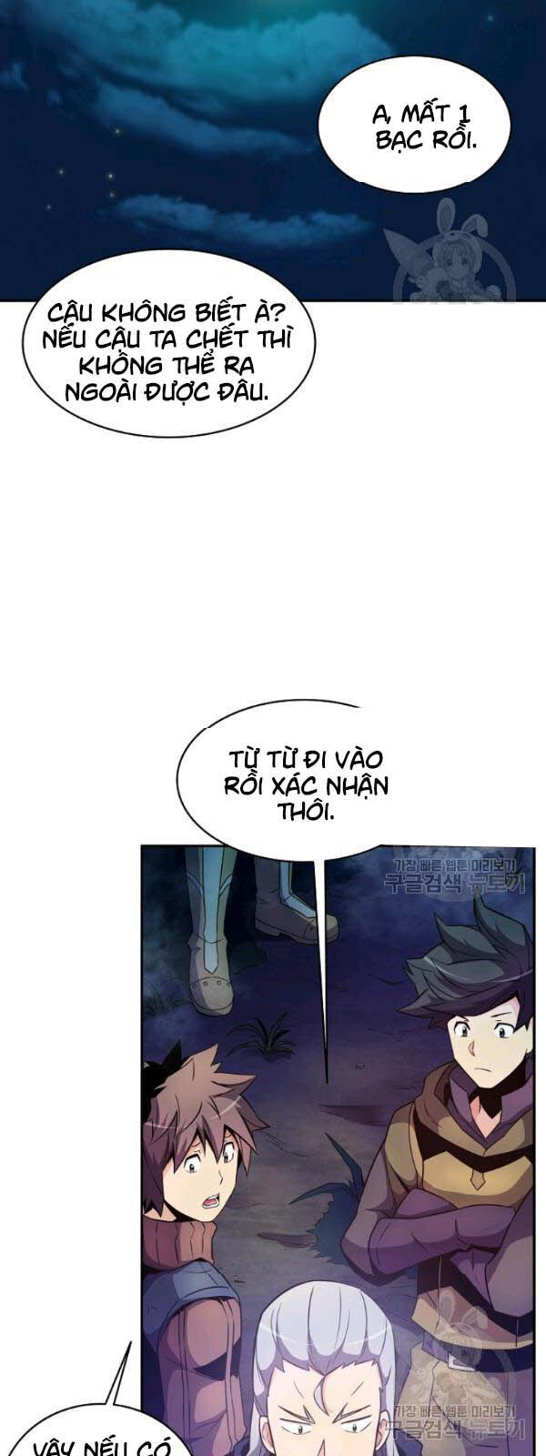 Xạ Thủ Đạn Ma Chapter 26 - Trang 2