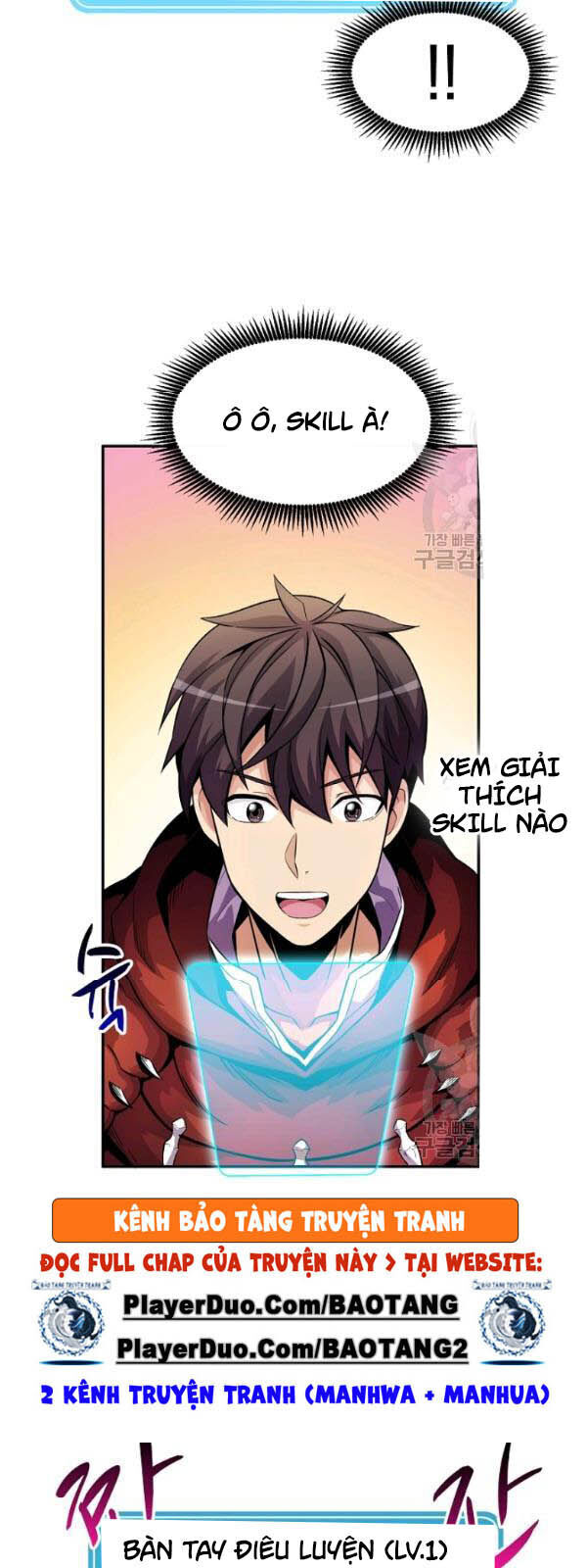 Xạ Thủ Đạn Ma Chapter 26 - Trang 2