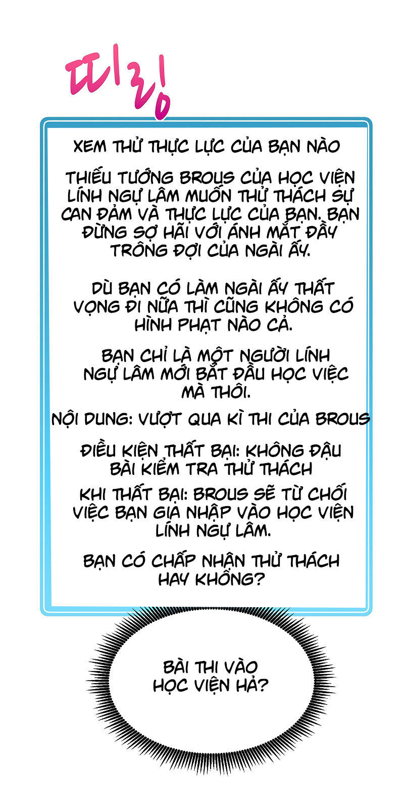 Xạ Thủ Đạn Ma Chapter 24 - Trang 2