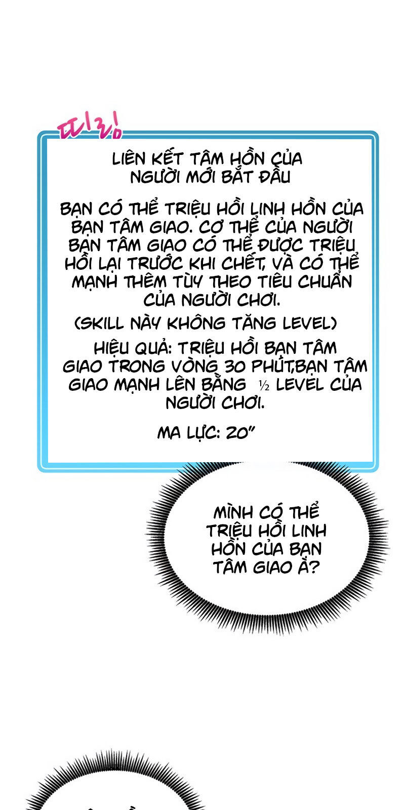 Xạ Thủ Đạn Ma Chapter 21 - Trang 2