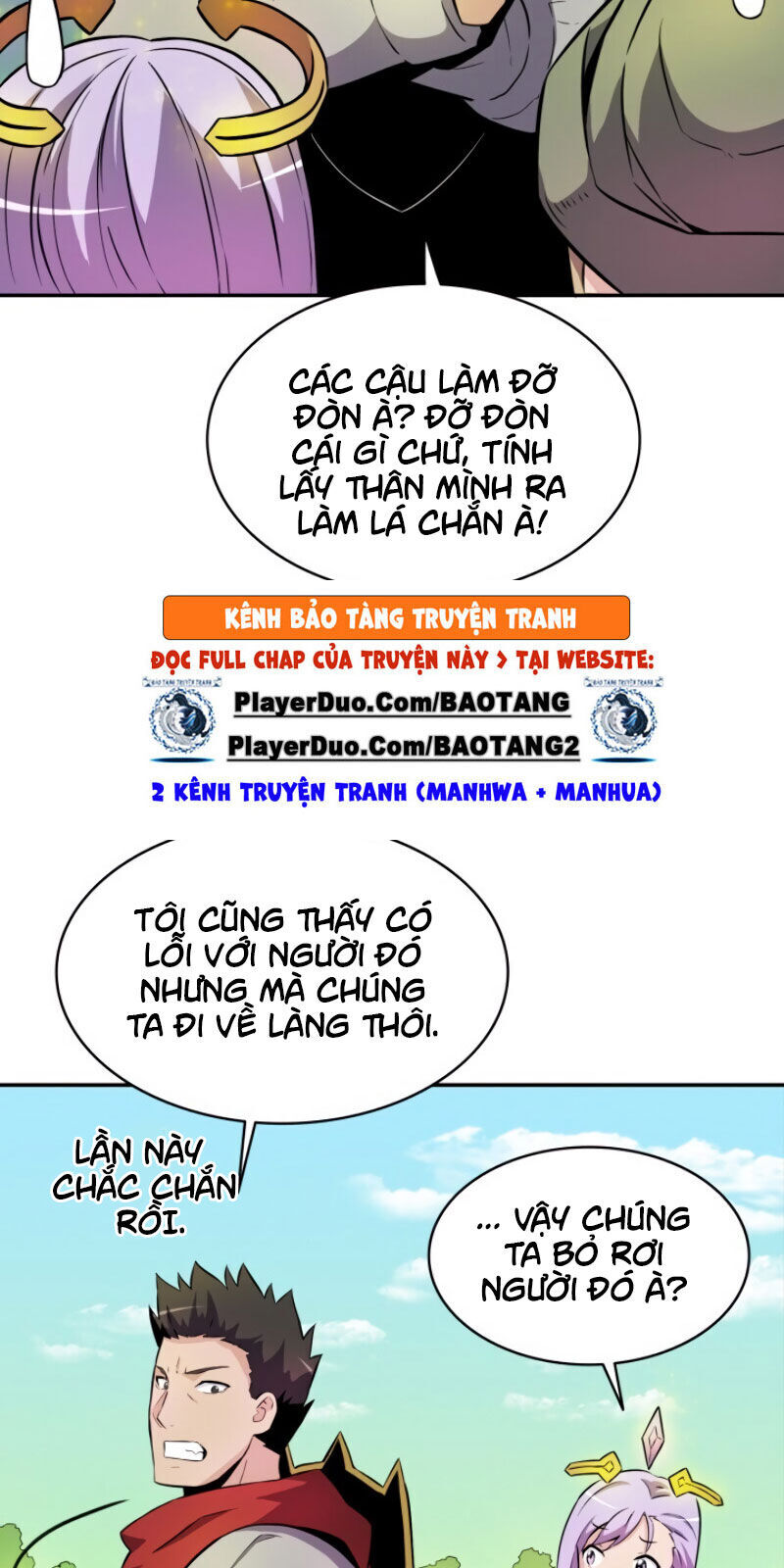 Xạ Thủ Đạn Ma Chapter 17 - Trang 2