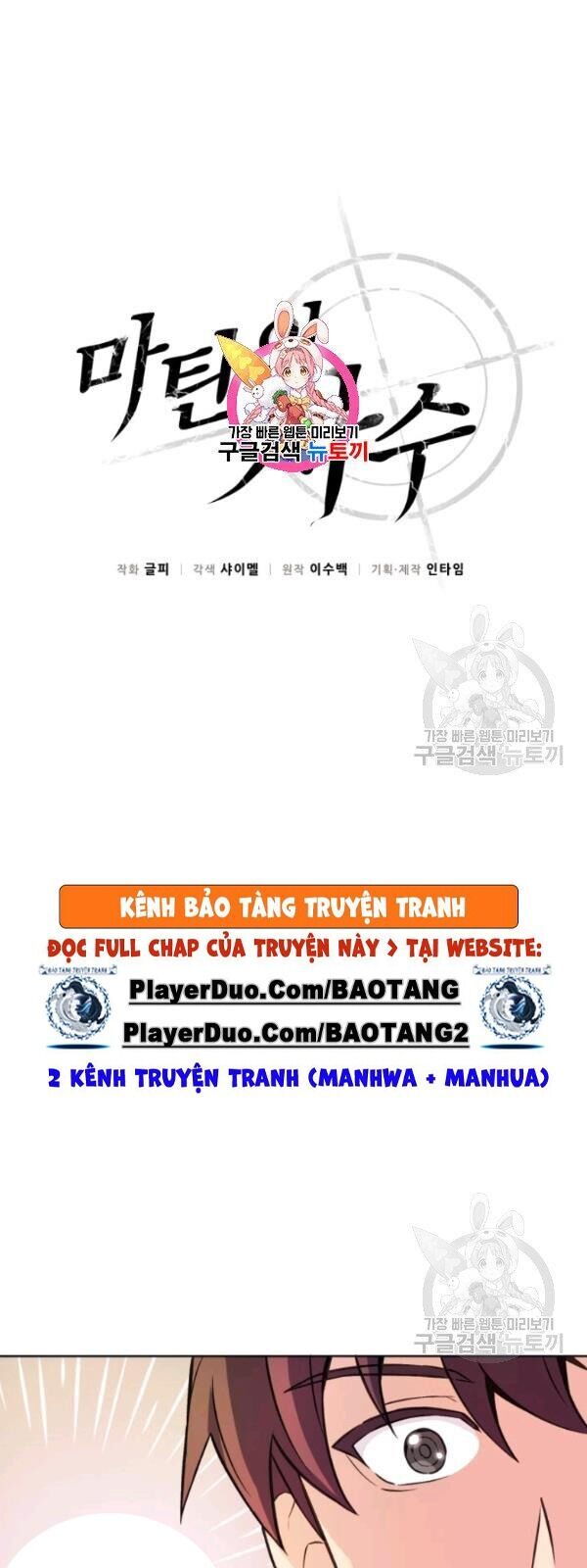 Xạ Thủ Đạn Ma Chapter 14 - Trang 2