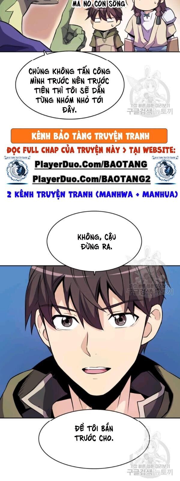 Xạ Thủ Đạn Ma Chapter 13 - Trang 2