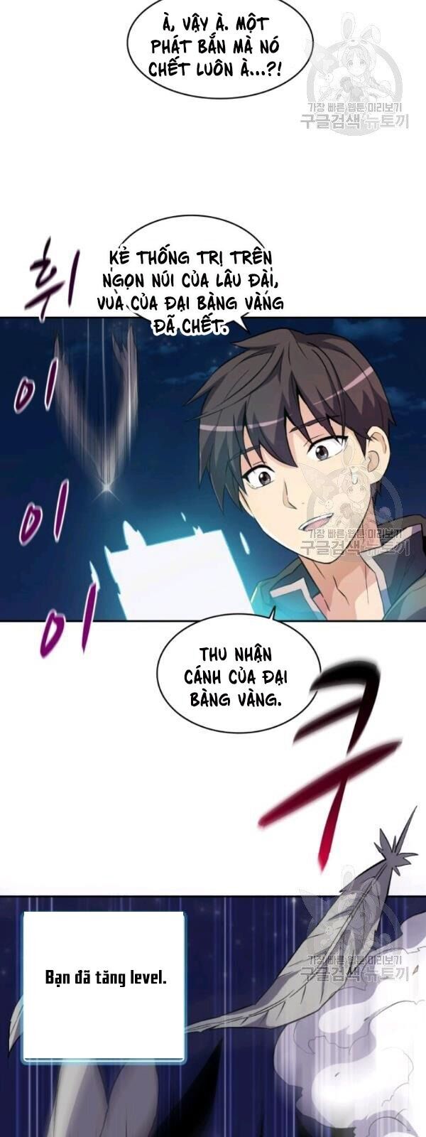 Xạ Thủ Đạn Ma Chapter 13 - Trang 2