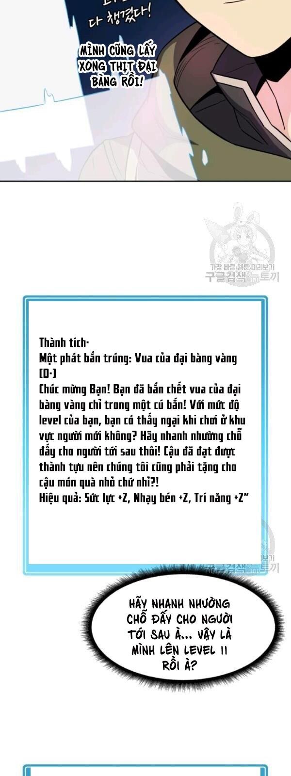 Xạ Thủ Đạn Ma Chapter 13 - Trang 2