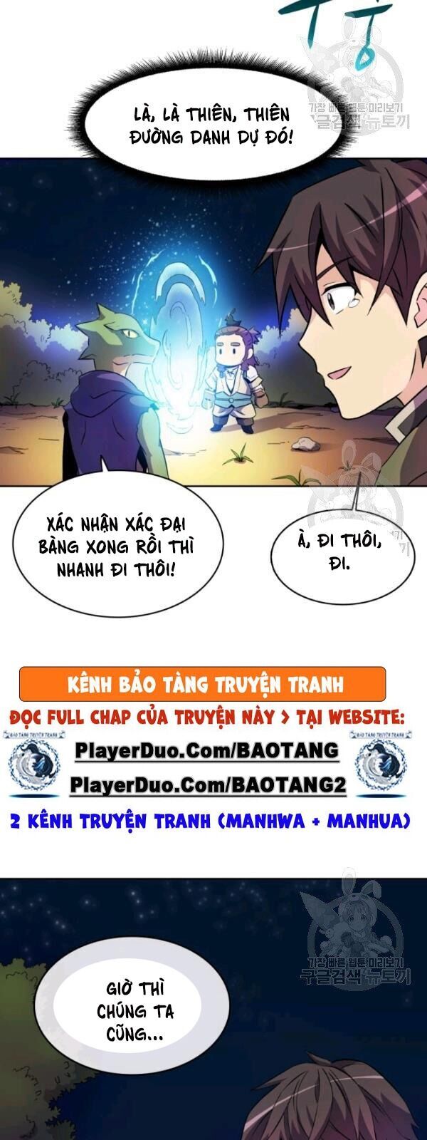 Xạ Thủ Đạn Ma Chapter 13 - Trang 2