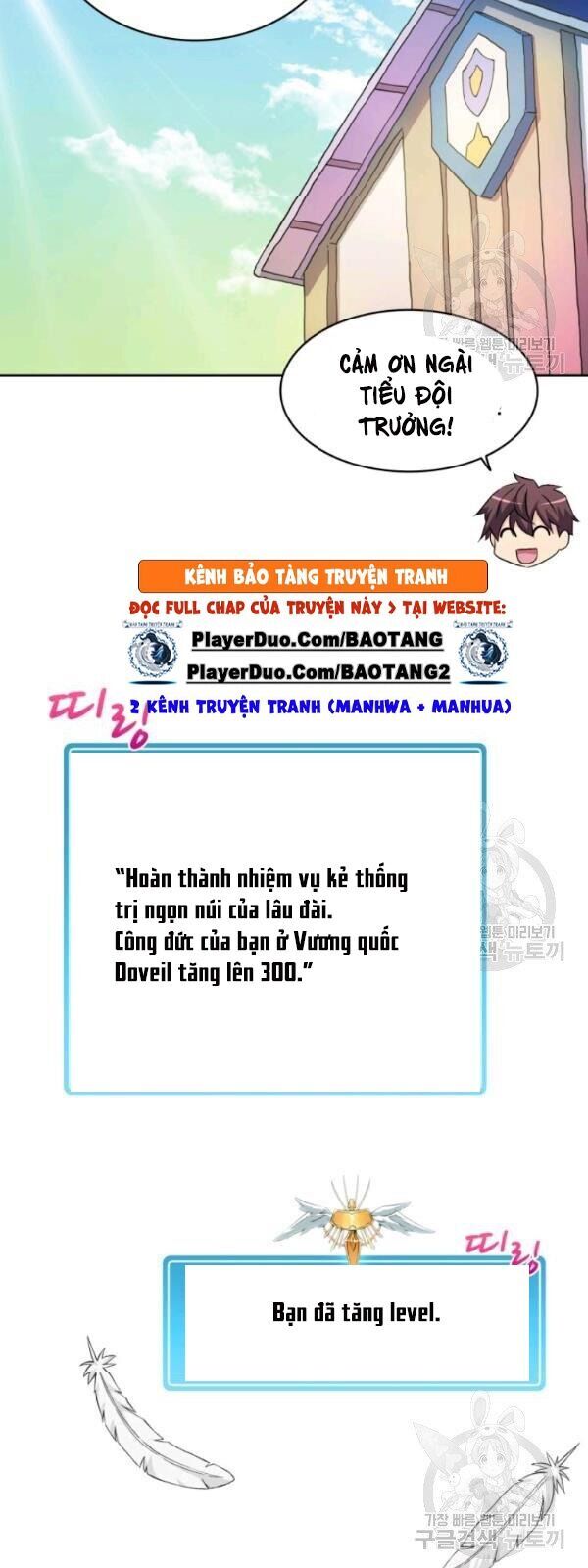 Xạ Thủ Đạn Ma Chapter 13 - Trang 2