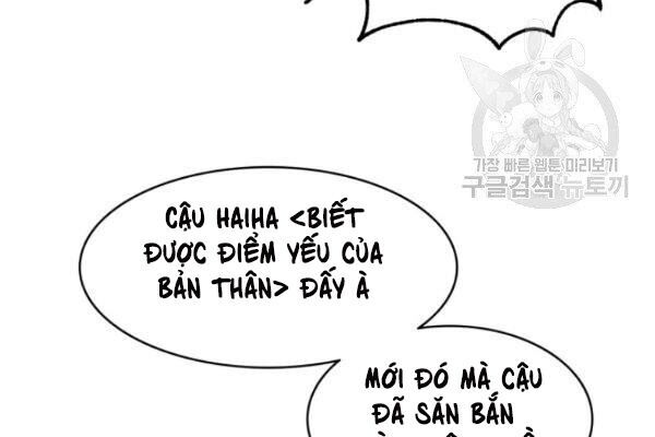 Xạ Thủ Đạn Ma Chapter 13 - Trang 2