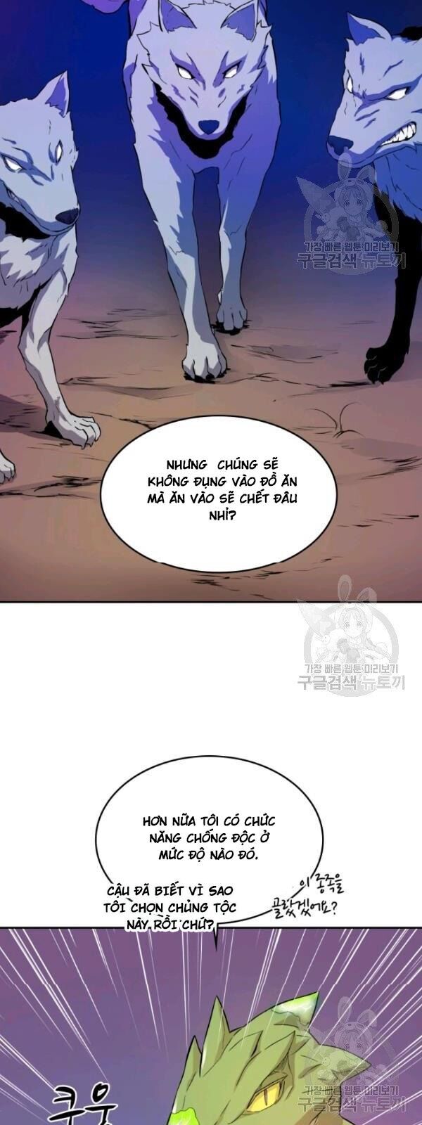 Xạ Thủ Đạn Ma Chapter 12 - Trang 2