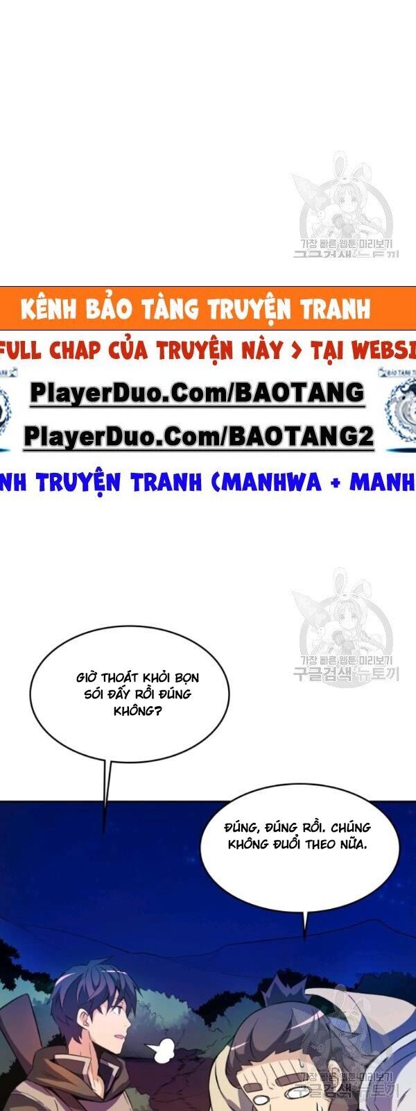 Xạ Thủ Đạn Ma Chapter 12 - Trang 2