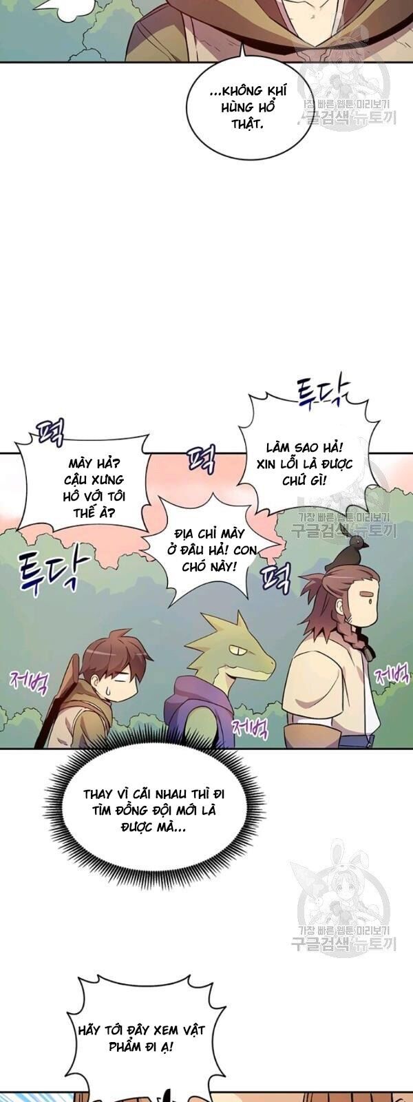 Xạ Thủ Đạn Ma Chapter 11 - Trang 2