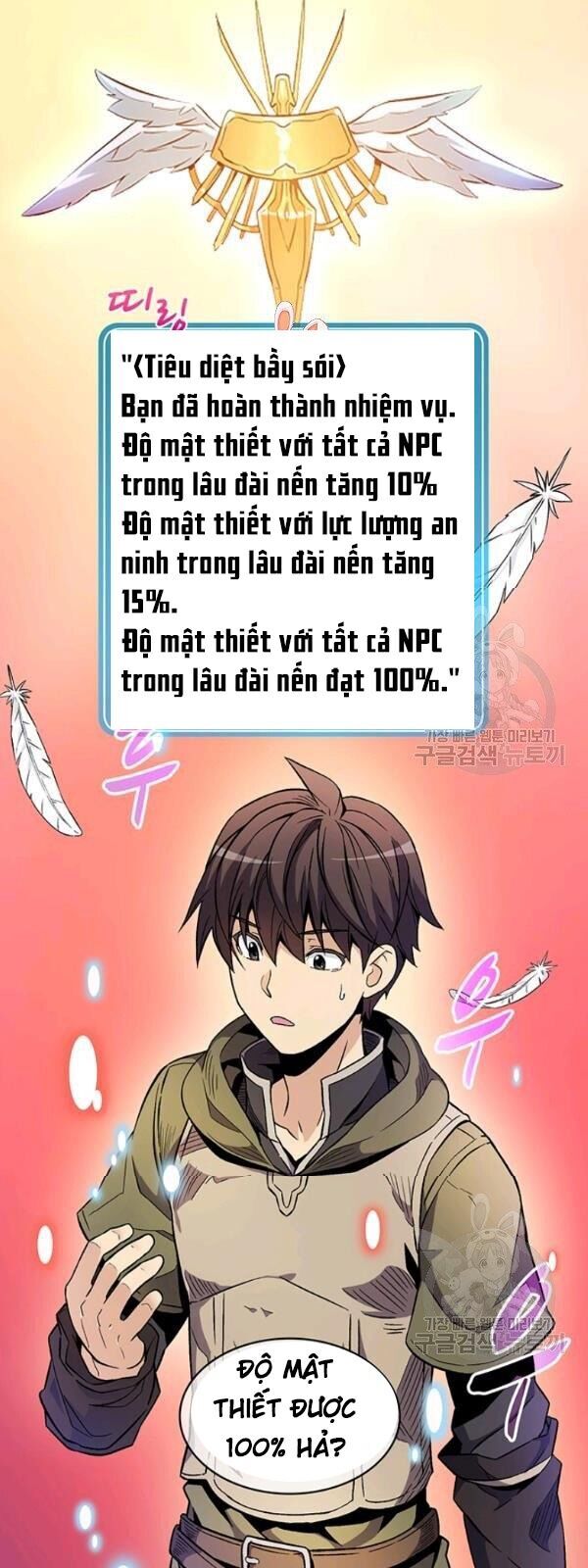 Xạ Thủ Đạn Ma Chapter 11 - Trang 2