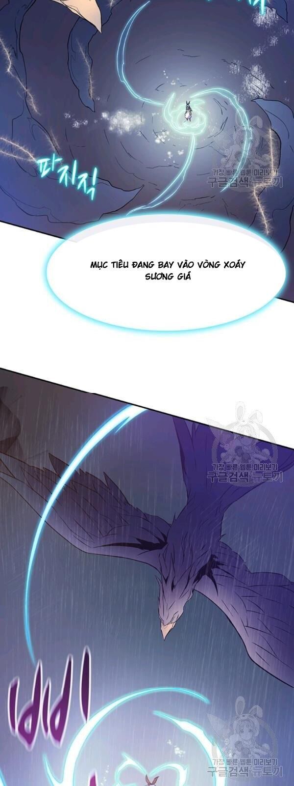 Xạ Thủ Đạn Ma Chapter 11 - Trang 2