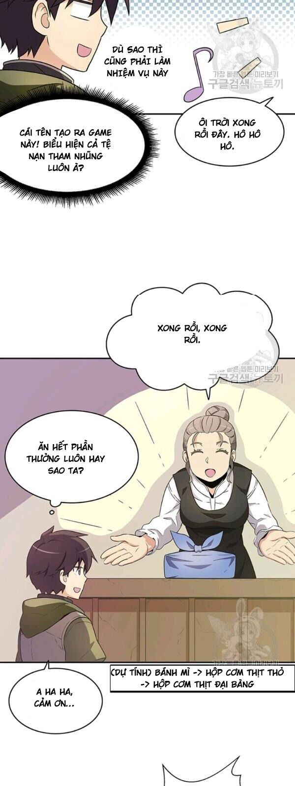 Xạ Thủ Đạn Ma Chapter 8 - Trang 2