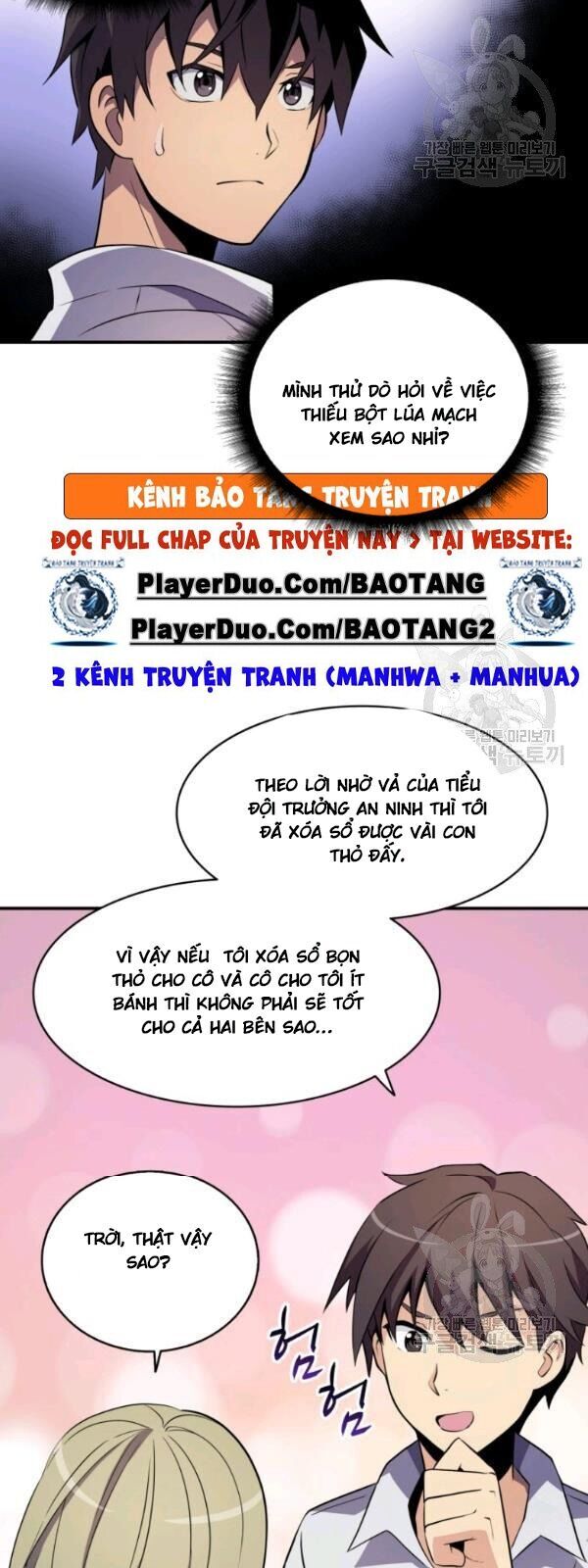 Xạ Thủ Đạn Ma Chapter 5 - Trang 2