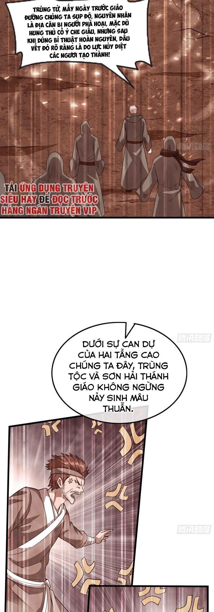 Khắc Kim Đại Lão Chapter 151 - Trang 2