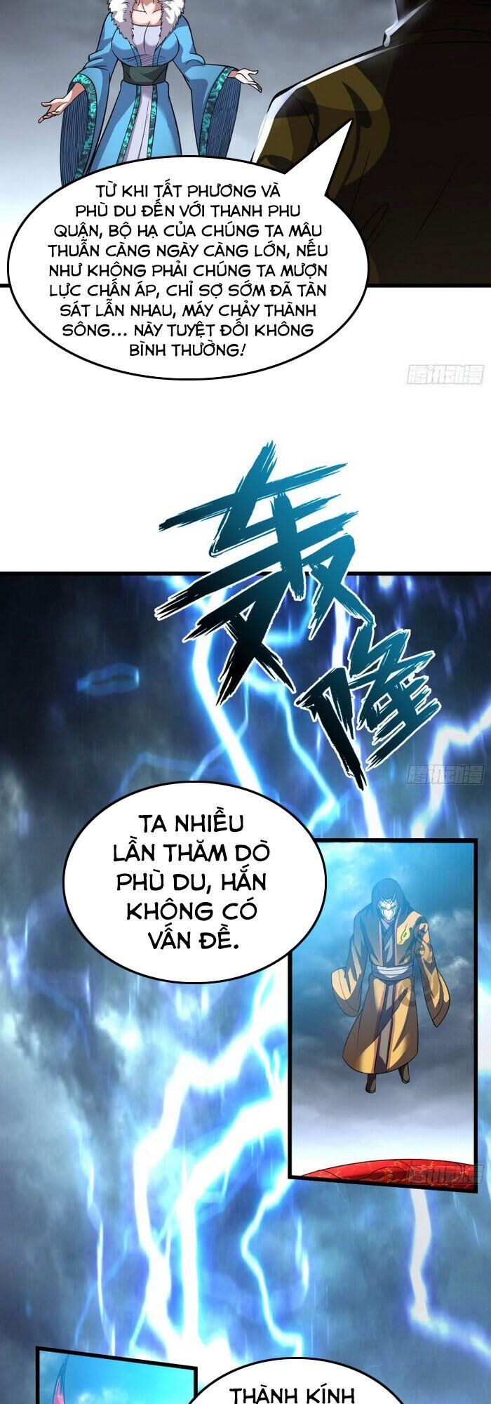 Khắc Kim Đại Lão Chapter 151 - Trang 2