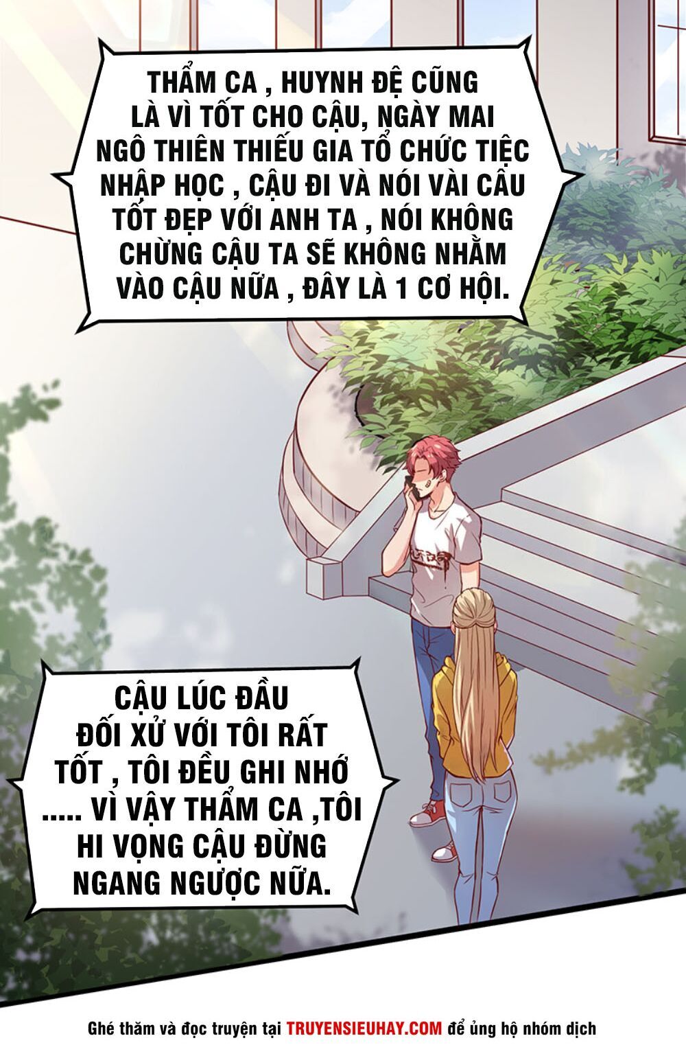 Khắc Kim Đại Lão Chapter 7 - Trang 2