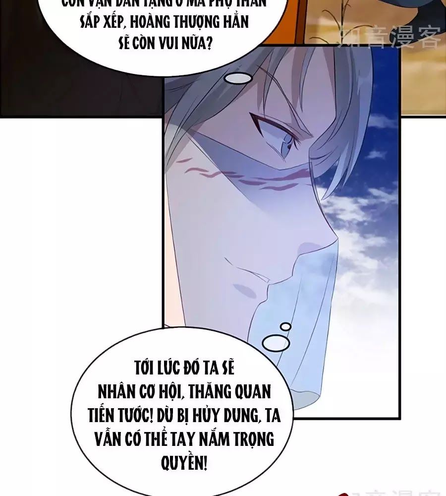 Gian Phi Như Thử Đa Kiều Chapter 46 - Trang 2