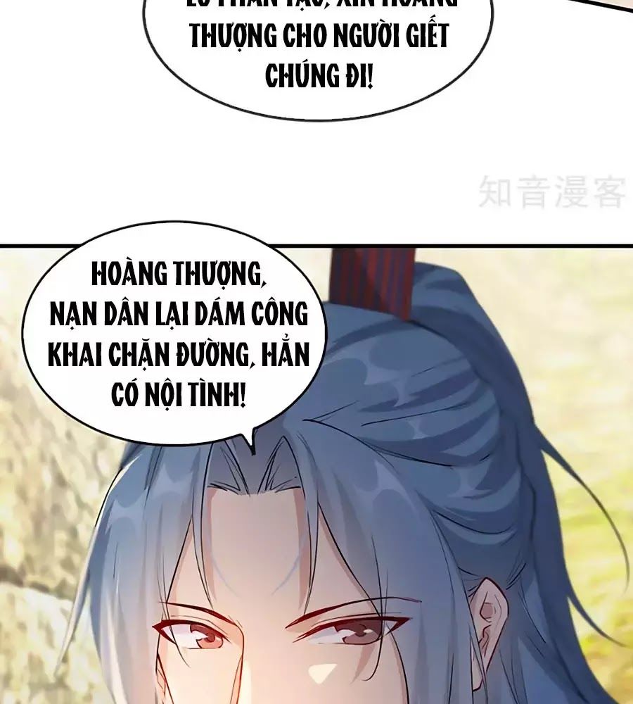 Gian Phi Như Thử Đa Kiều Chapter 46 - Trang 2