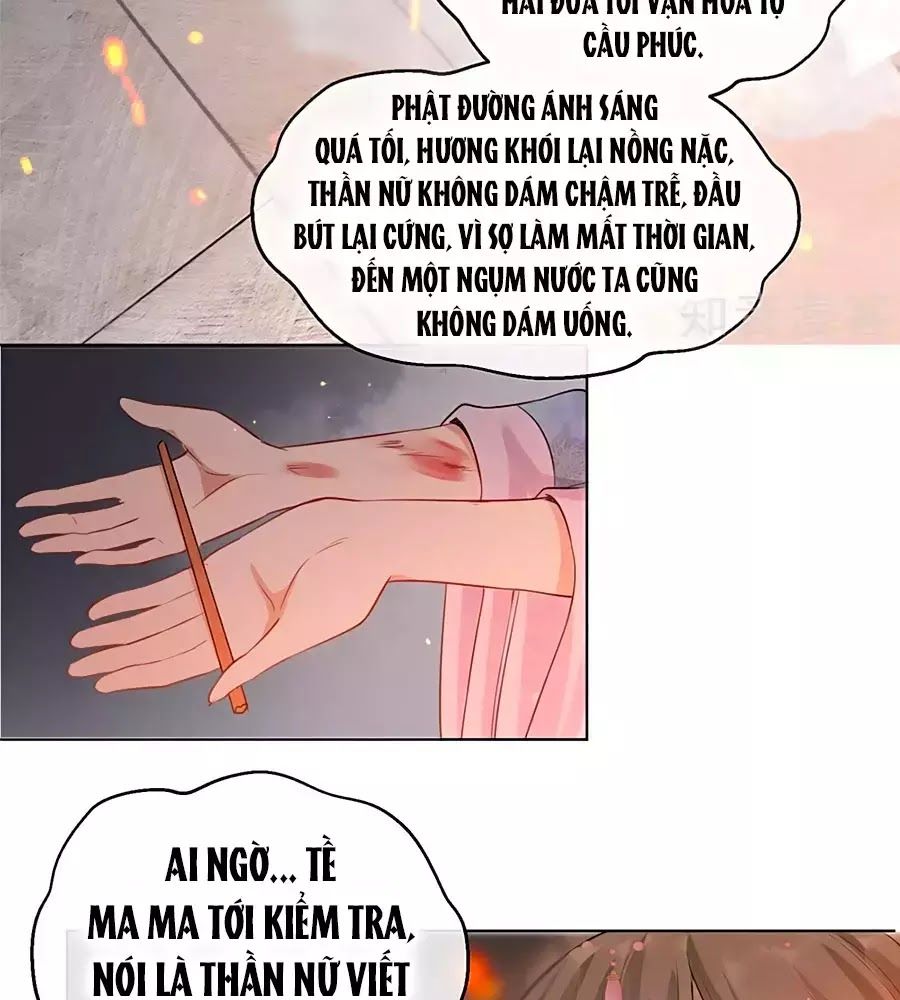 Gian Phi Như Thử Đa Kiều Chapter 19 - Trang 2