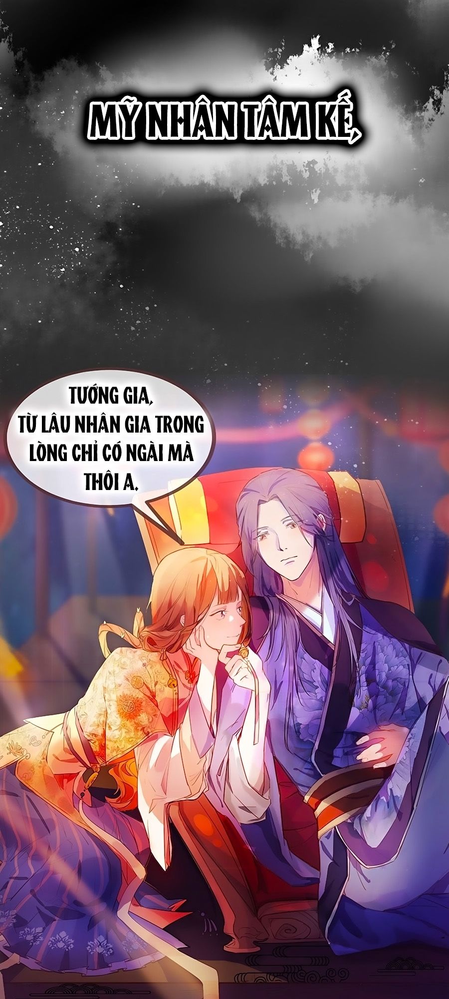 Gian Phi Như Thử Đa Kiều Chapter 0 - Trang 2