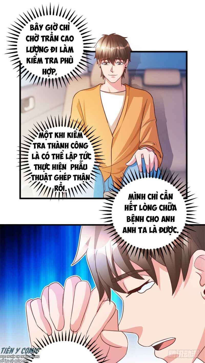 Thấu Thị Tiên Y Chapter 96 - Trang 2