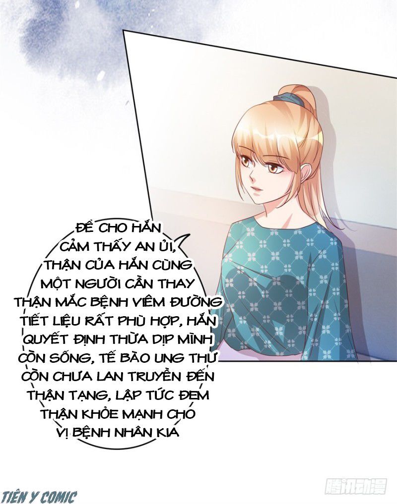 Thấu Thị Tiên Y Chapter 80 - Trang 2