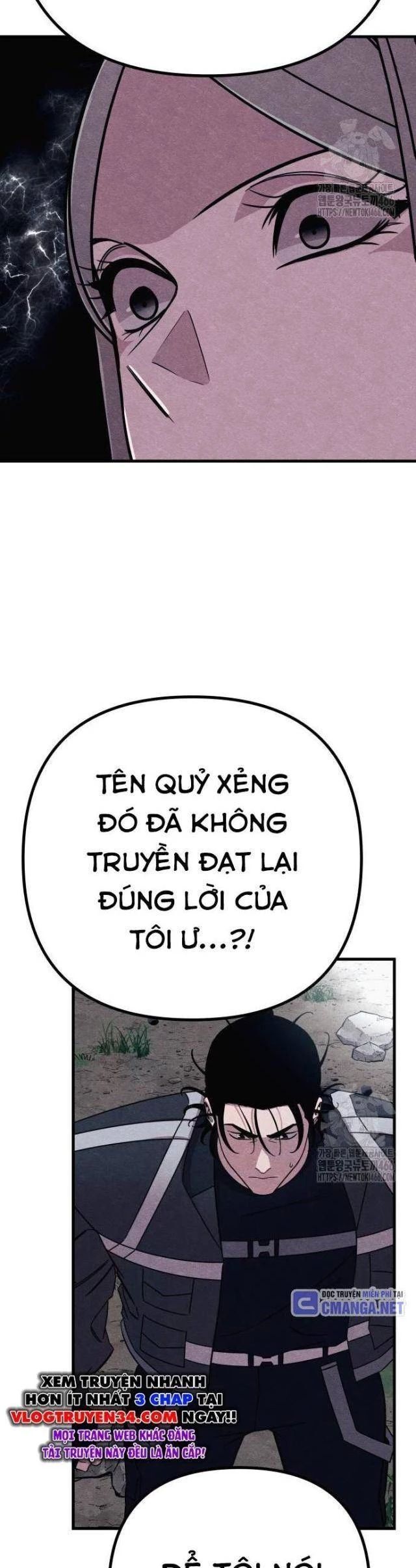 Xác Sống Và Sát Nhân Chapter 86 - Trang 2