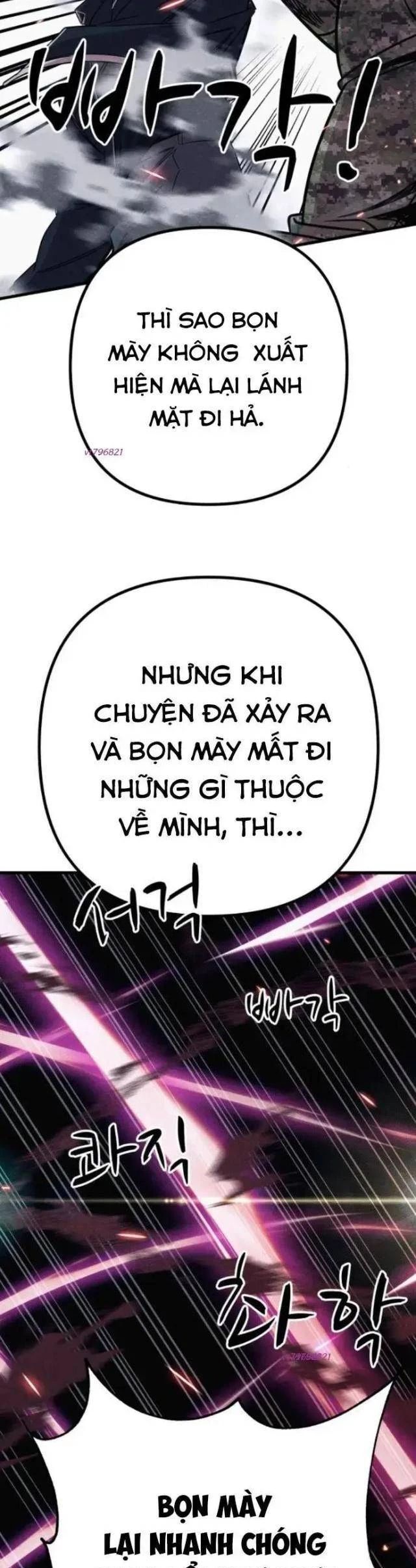 Xác Sống Và Sát Nhân Chapter 83 - Trang 2