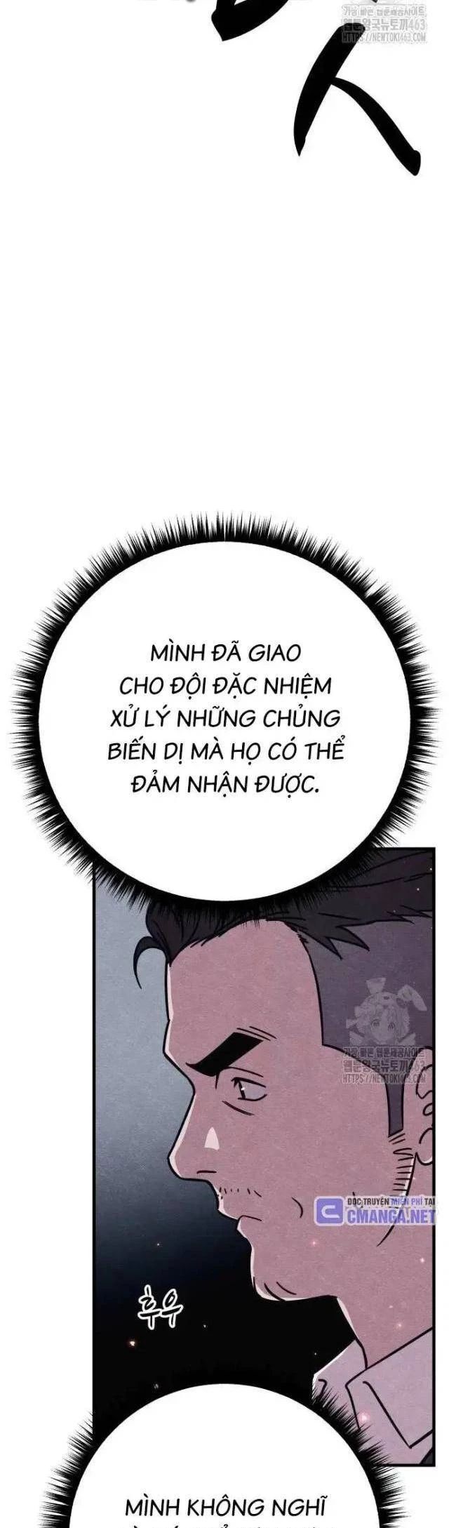 Xác Sống Và Sát Nhân Chapter 81 - Trang 2