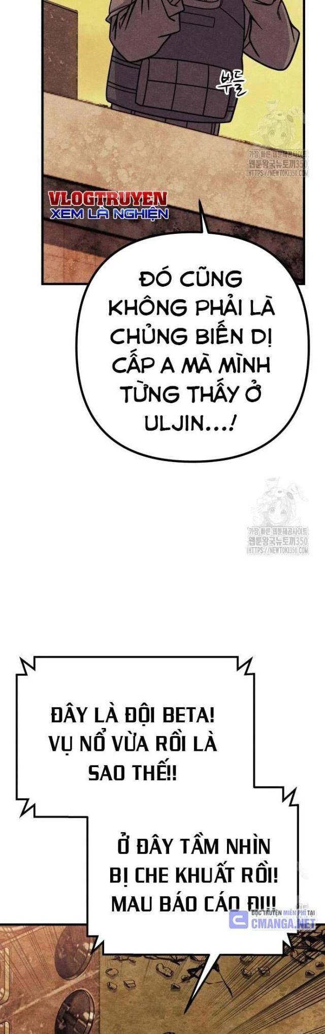 Xác Sống Và Sát Nhân Chapter 76 - Trang 2