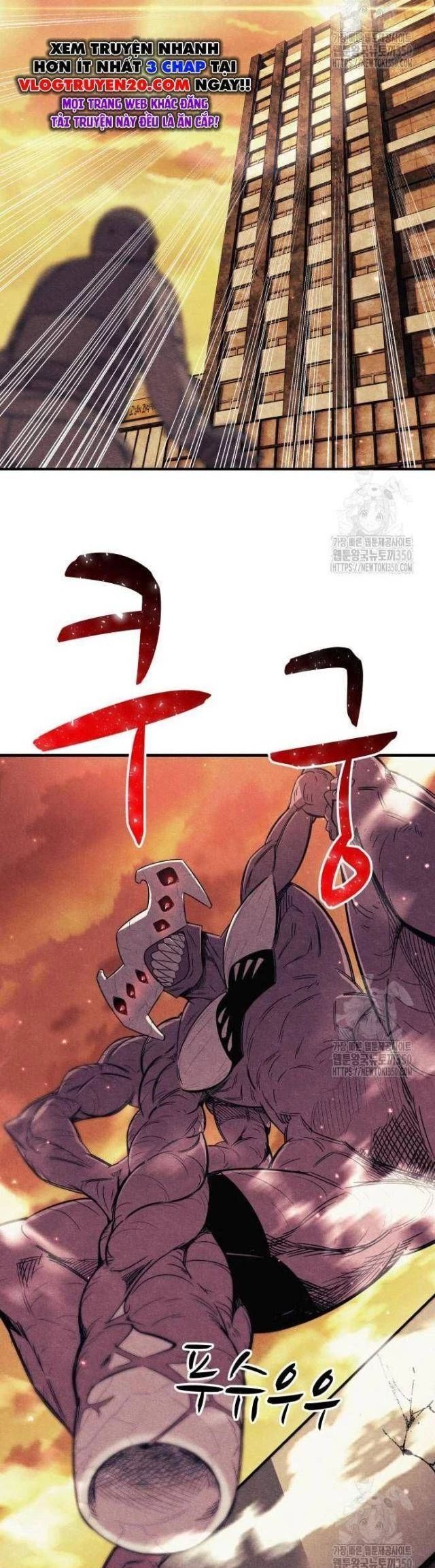 Xác Sống Và Sát Nhân Chapter 76 - Trang 2