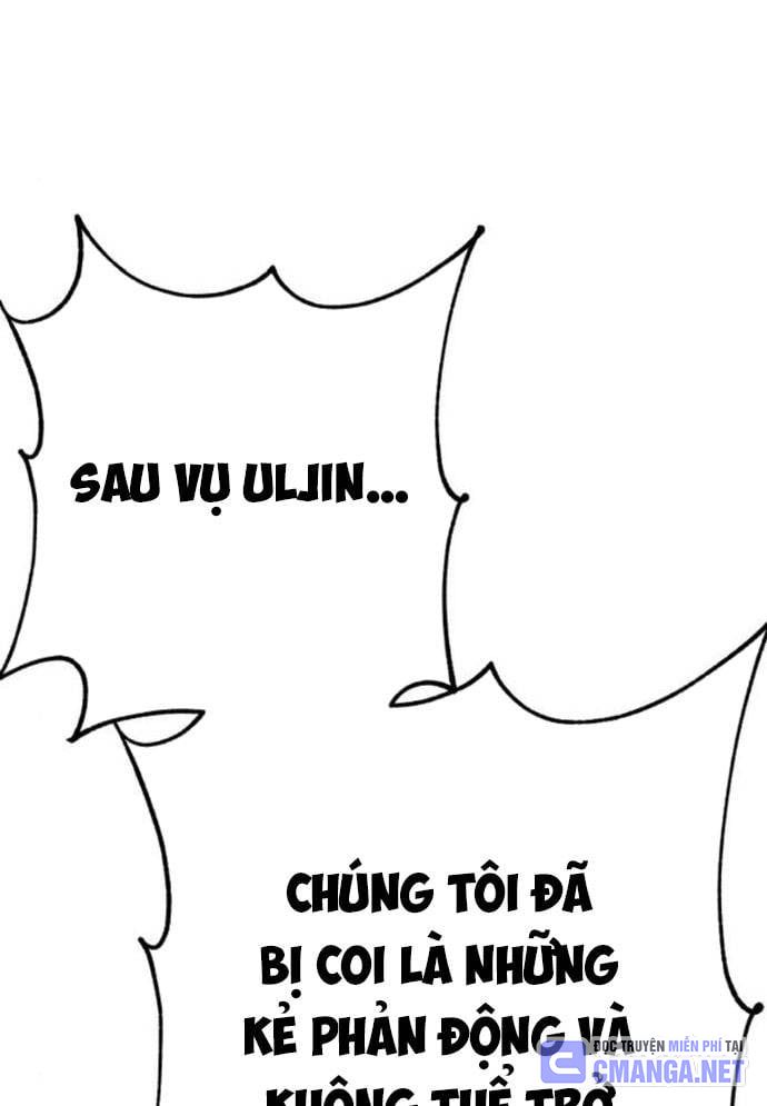 Xác Sống Và Sát Nhân Chapter 73 - Trang 2