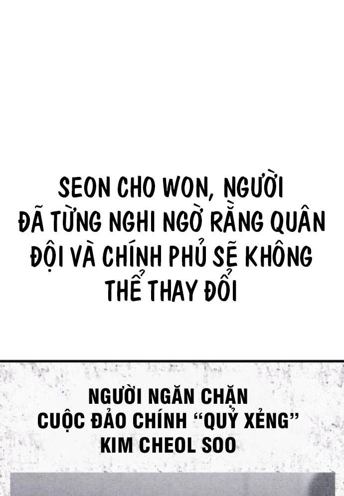 Xác Sống Và Sát Nhân Chapter 73 - Trang 2