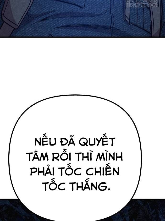 Xác Sống Và Sát Nhân Chapter 71 - Trang 2