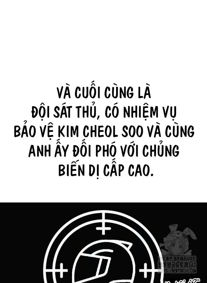 Xác Sống Và Sát Nhân Chapter 71 - Trang 2