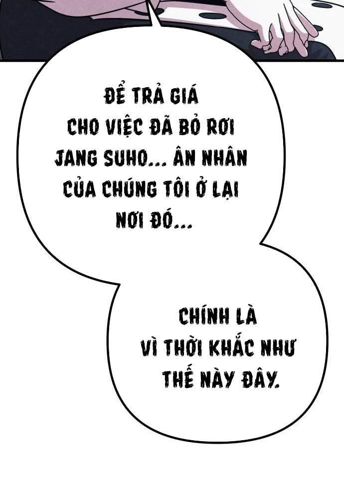 Xác Sống Và Sát Nhân Chapter 63 - Trang 2