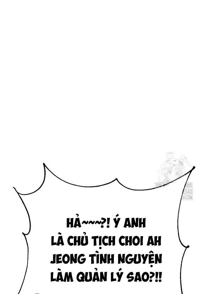 Xác Sống Và Sát Nhân Chapter 63 - Trang 2