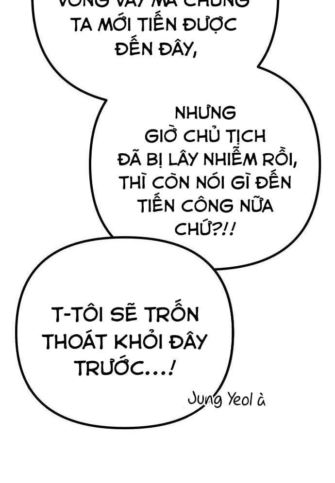 Xác Sống Và Sát Nhân Chapter 61 - Trang 2