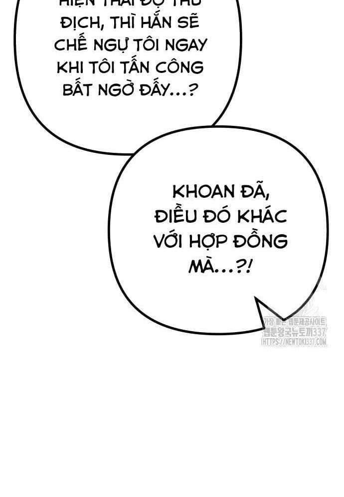 Xác Sống Và Sát Nhân Chapter 60 - Trang 2