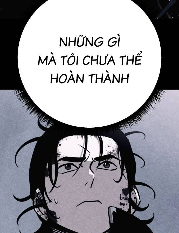 Xác Sống Và Sát Nhân Chapter 57 - Trang 2