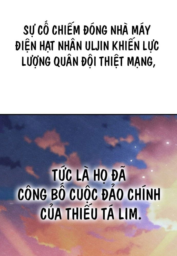 Xác Sống Và Sát Nhân Chapter 46 - Trang 2