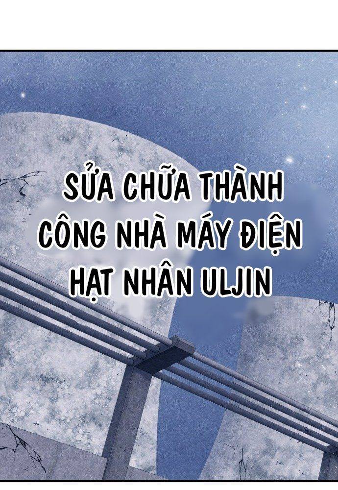 Xác Sống Và Sát Nhân Chapter 45 - Trang 2